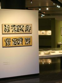 Tierra y Fuego. Cerámicas de Oswaldo Vigas